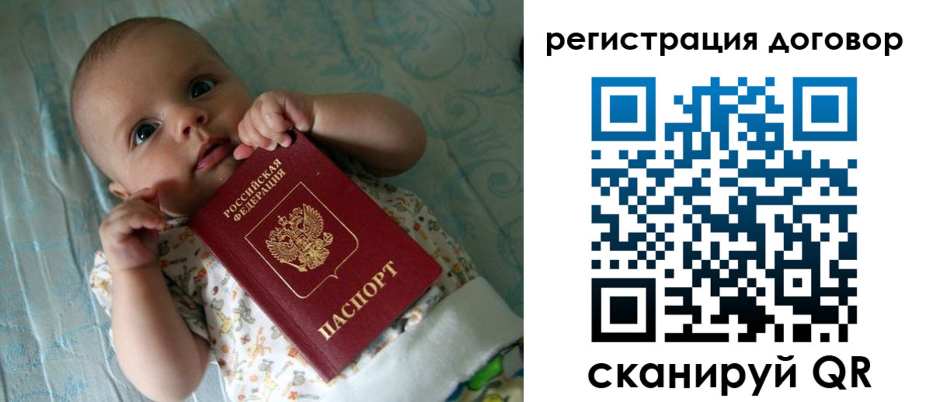 форма 3 в Благодарном